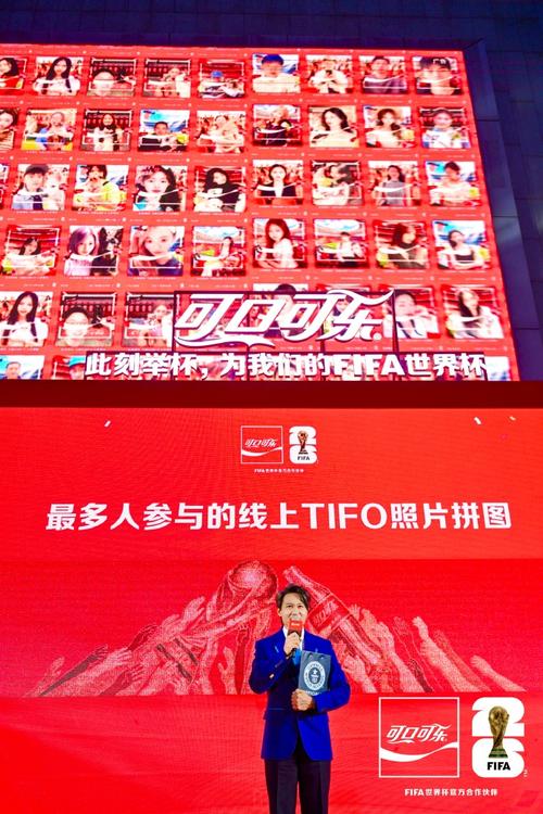 从“少数人”到“无数人” 应援文化的范式转移