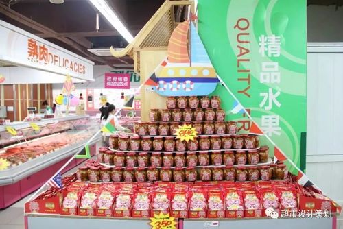 超市春季陈列策划与制作 用场景力唤醒消费活力
